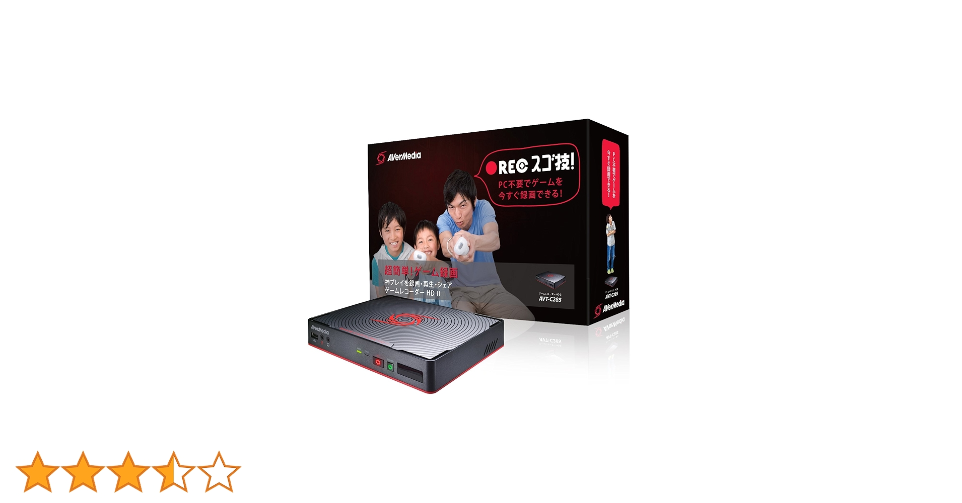 AVerMedia ゲームレコーダーHD II AVT-C285 プレイをかんたん録画 実況音声の追加や編集、YouTubeへのアップロードもできる 日本正規代理店品 DV rdzdsi3 Amazon.co.jp: AVerMedia ゲームレコーダーHD II AVT-C285